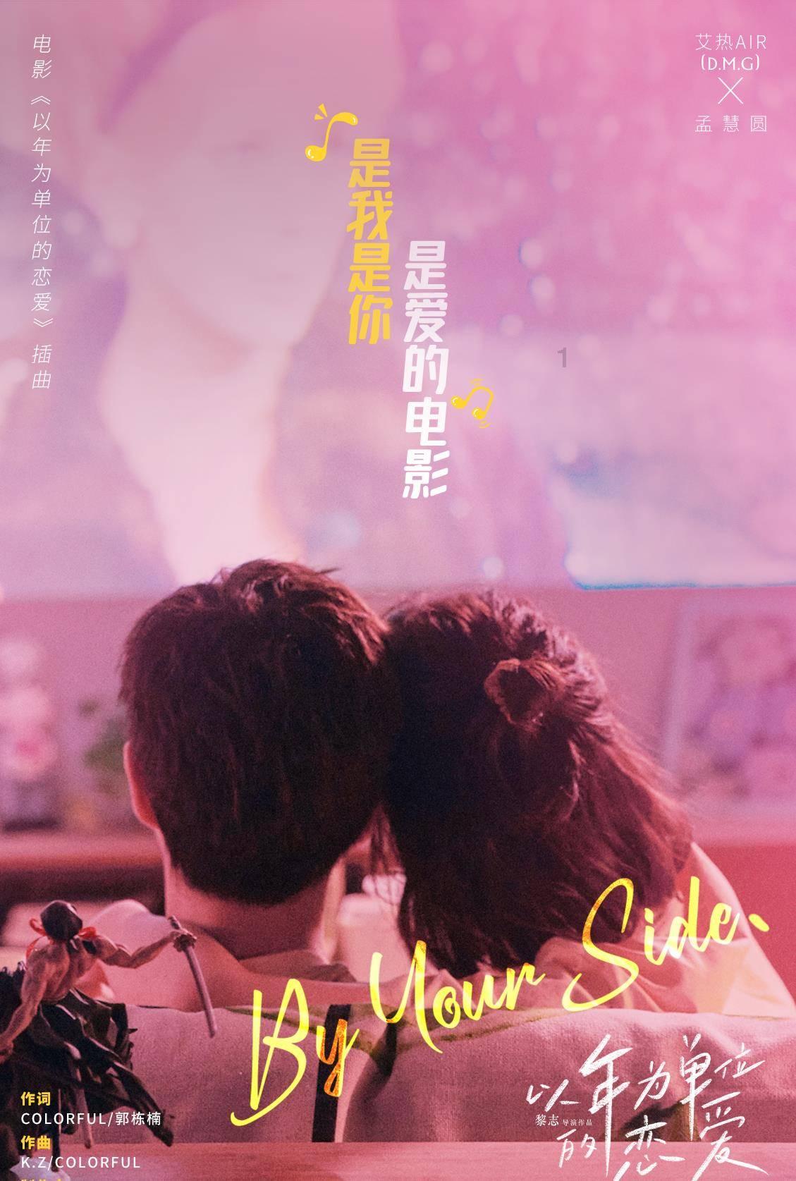 李婷宜遗憾终生，至今仍耿耿于怀，声称中了林心如经纪人的圈套